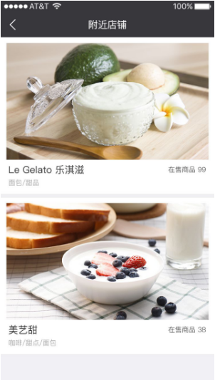 QQ图片20180207114947.png QQ图片20180207114947.png