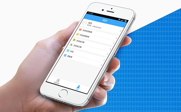 微信图片_20180308141238.png 微信图片_20180308141238.png